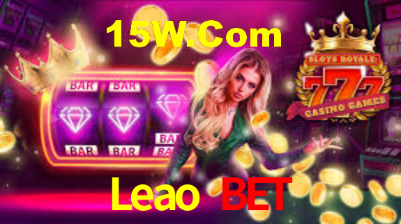 Segurança e privacidade no APP Leao Bet